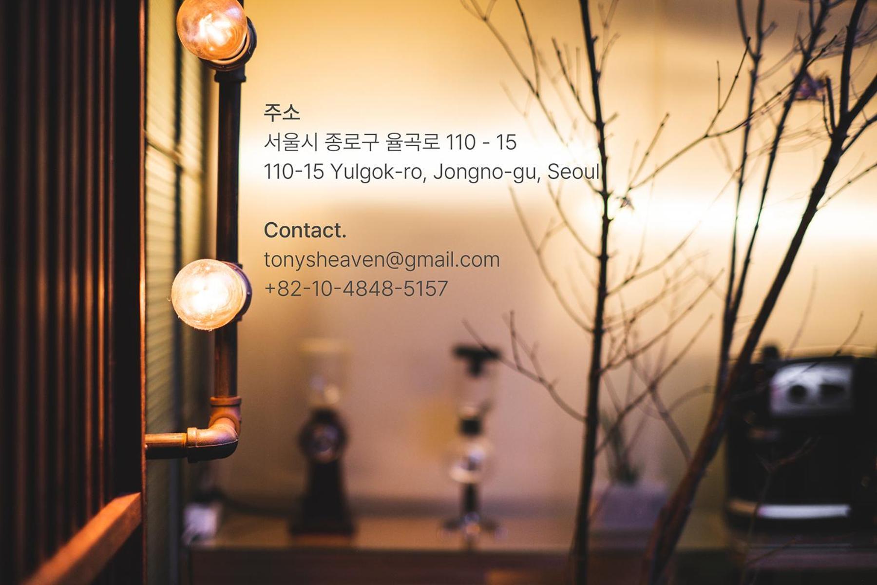 Viva La Vida - Jongno Hanok Private House Seoel Buitenkant foto